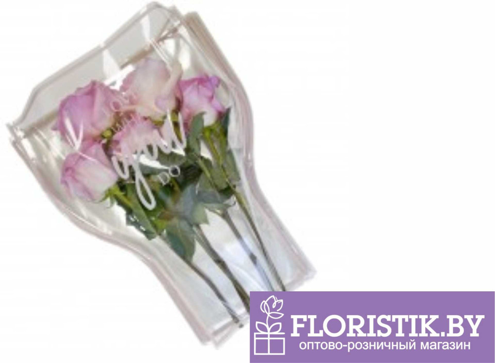 Пакет конус "Love what you do", 45мкм, 36*20*45см, 30шт/уп. (цвет светло-розовый) - фото1