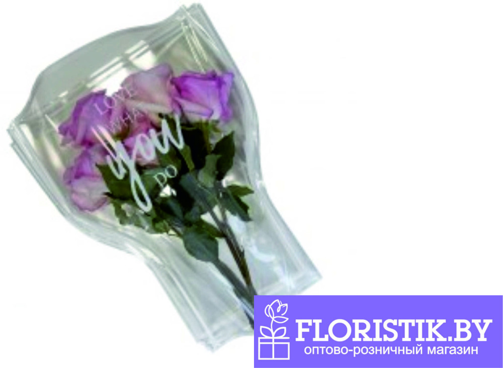 Пакет конус "Love what you do", 45мкм, 36*20*45см, 30шт/уп. (цвет белый) - фото1